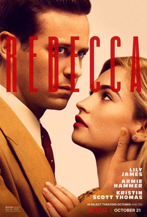 Фильм Ребекка (2020) смотреть онлайн в хорошем качестве